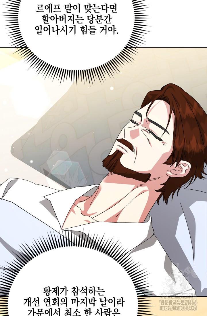 1731644746650p2sgaxuyo9.jpg