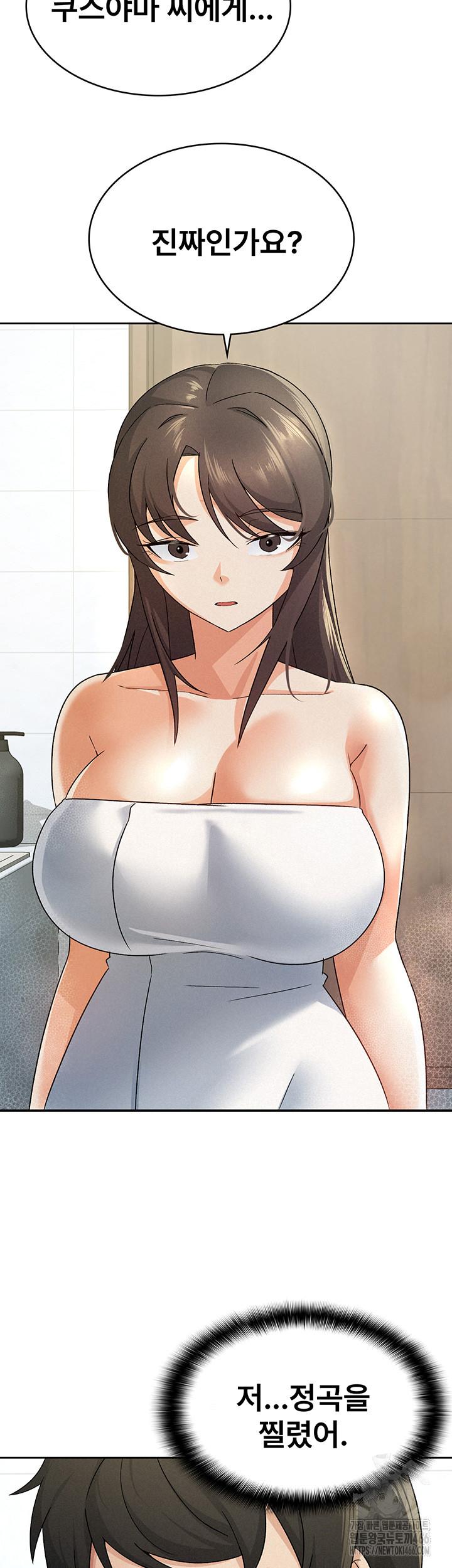1731624474682a9bv3fqt7sw.jpg