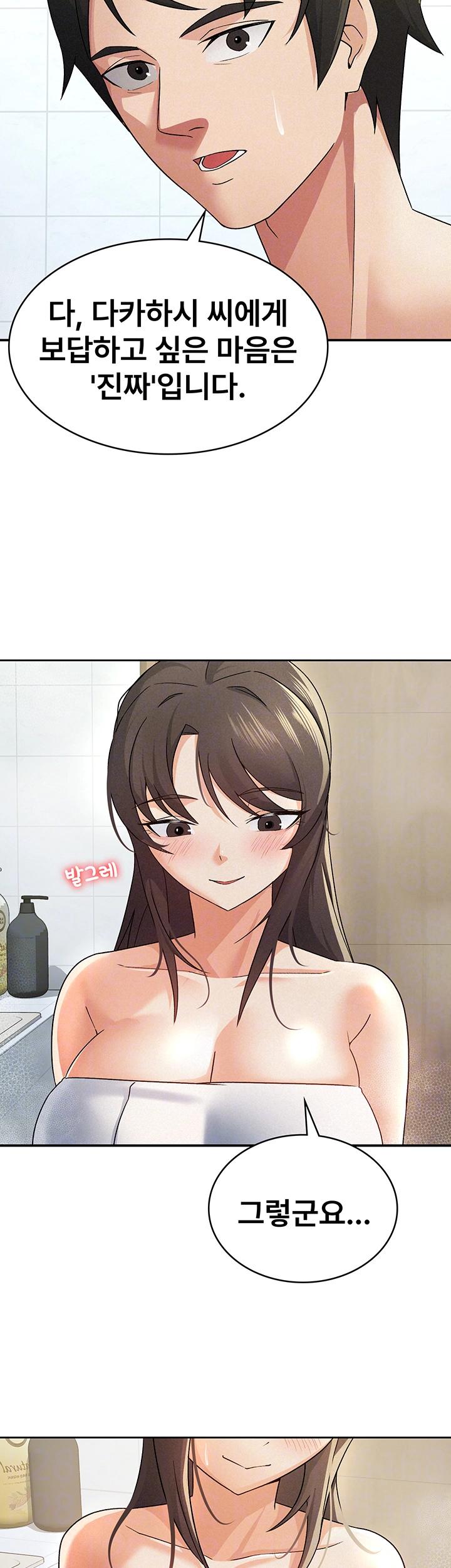 1731624474833v2wtxj2fhv.jpg