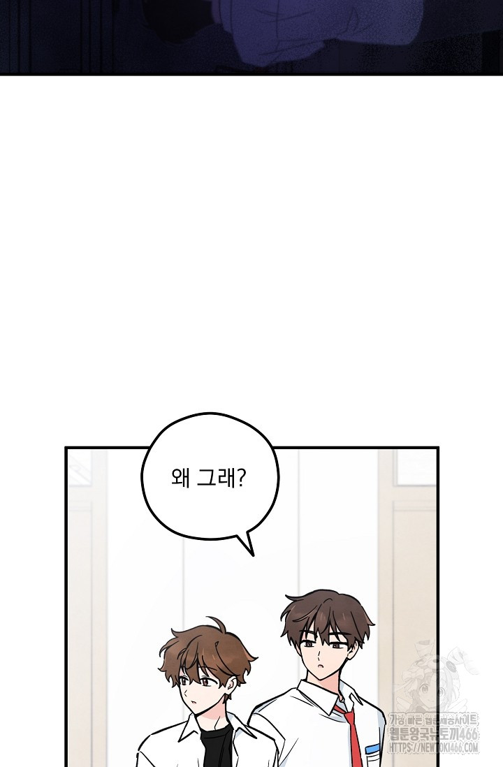 1731624610550wuan1q9ql5b.jpg