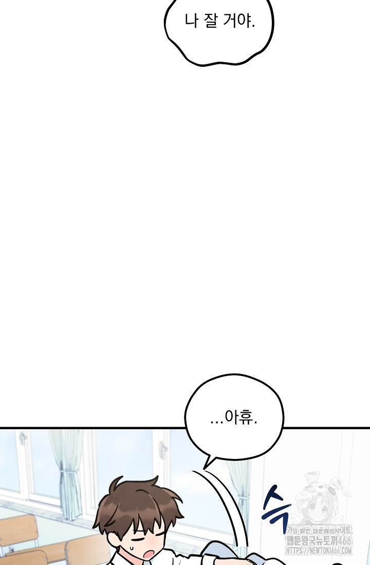 17316246670842duywk6gx4e.jpg
