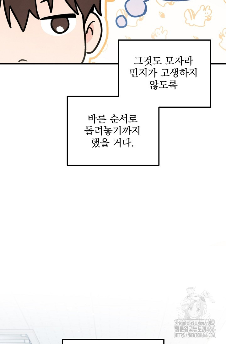 1731624667846fiax4lonqg.jpg