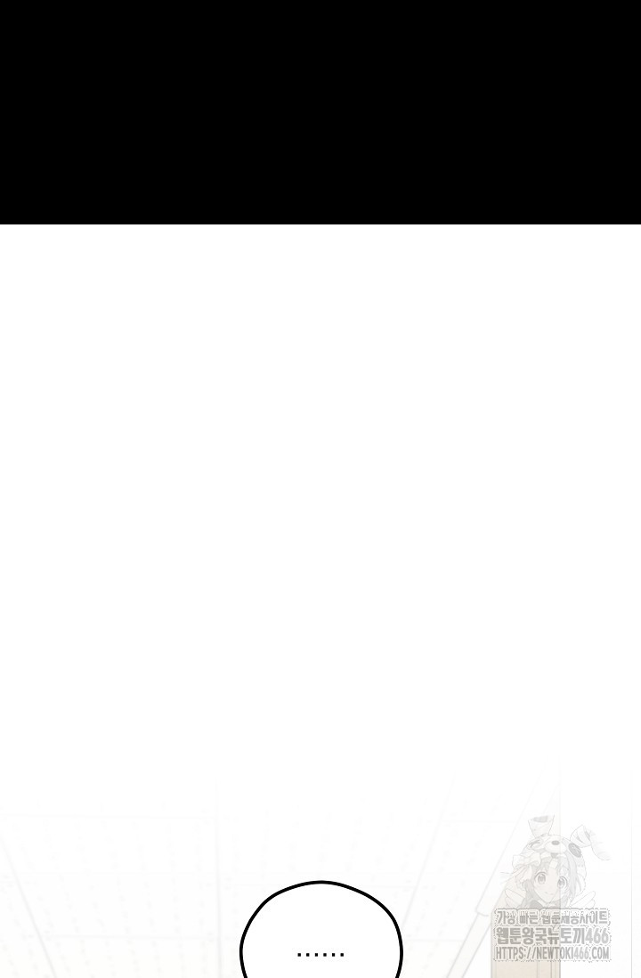 1731624680070o3kry83rakm.jpg