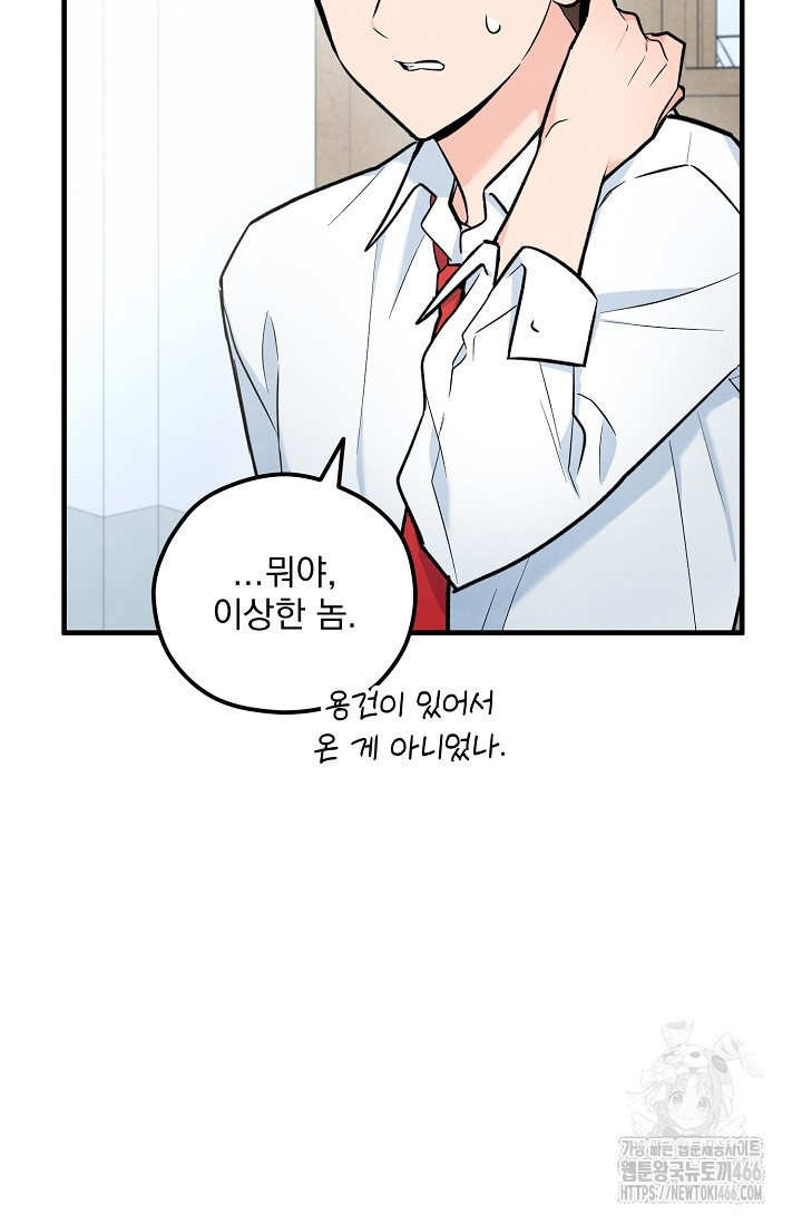 1731624688515xyuvu5mz80e.jpg