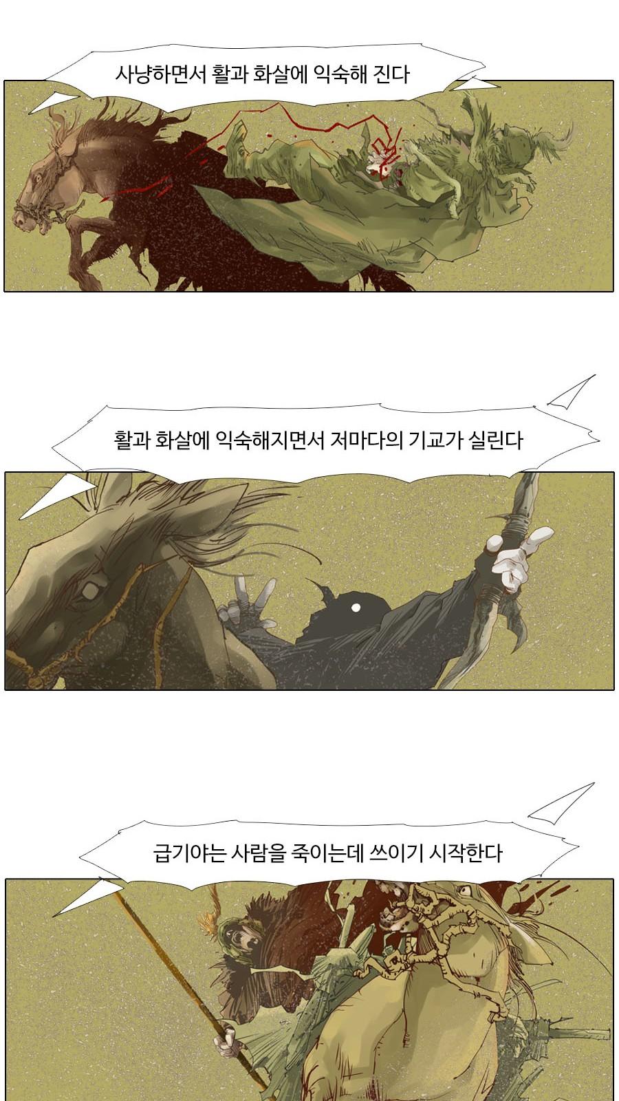 1731622492075qg6boxmih7l.jpg