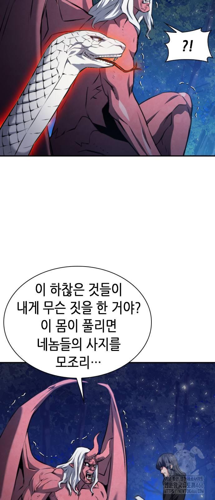 1731624941127di1mj9zsg08.jpg