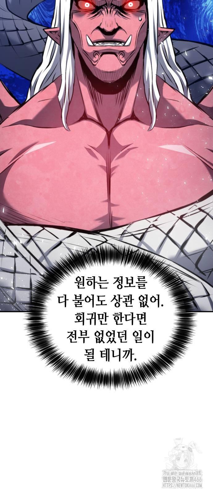 1731624942666qks2scjhms.jpg