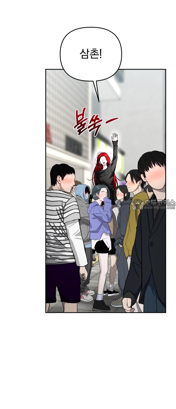 1731623579475xuqbp0756a.jpg