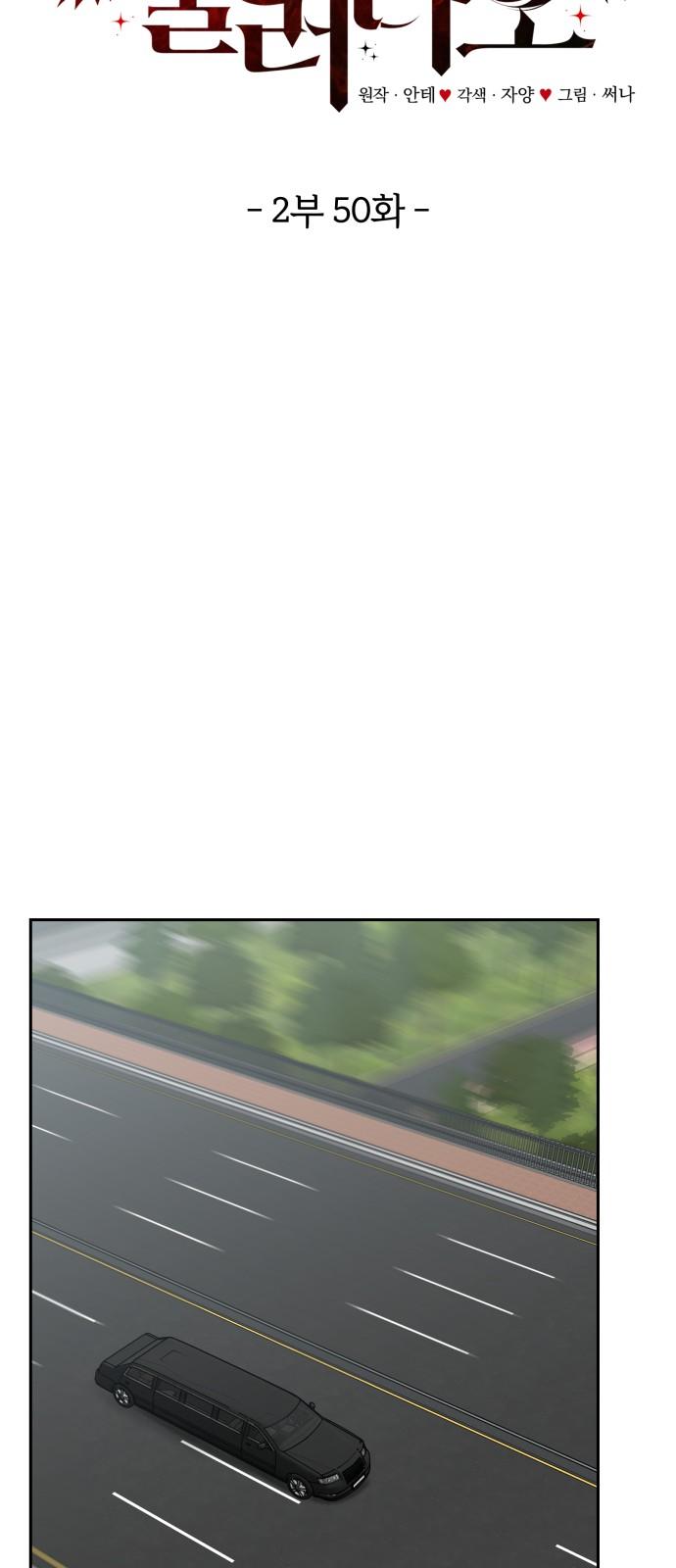 1731623581635suswr14fbq.jpg