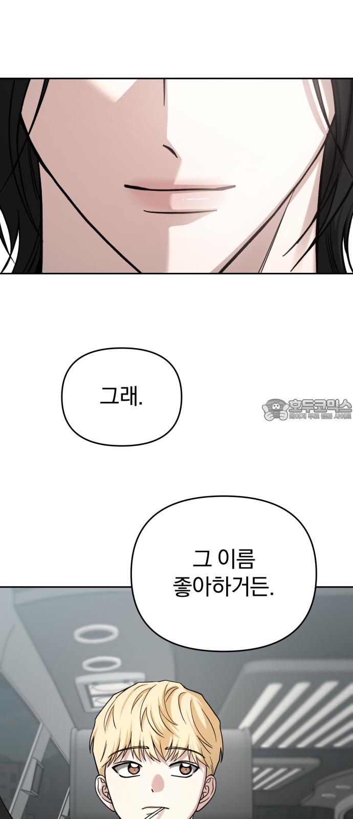 1731623582258vve8ftcjxsa.jpg