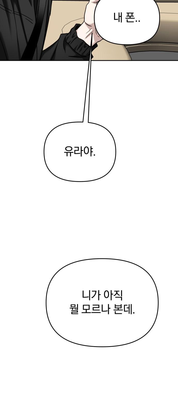 1731623582878wmasjj3oqh.jpg
