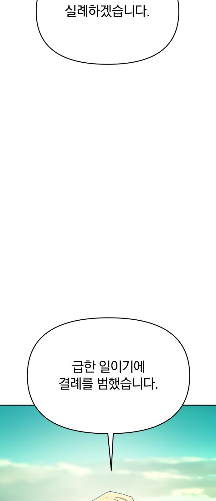1731623596789wls6e1akwzi.jpg