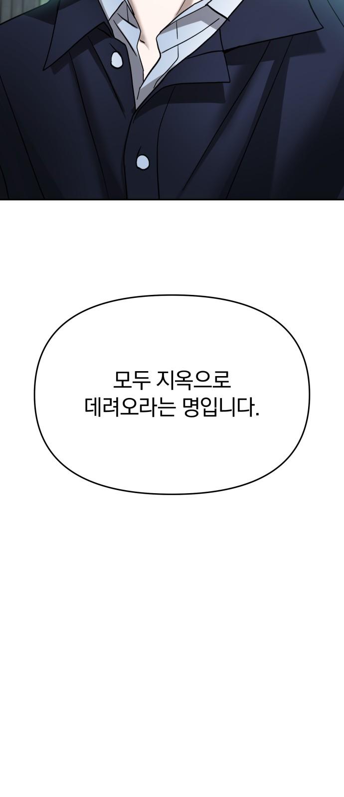 1731623598175a5wbnh1jqso.jpg