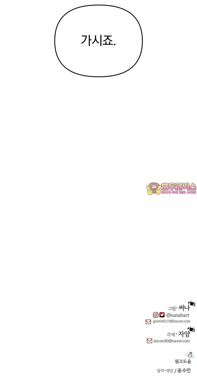 1731623598486zy37ahgeb1a.jpg