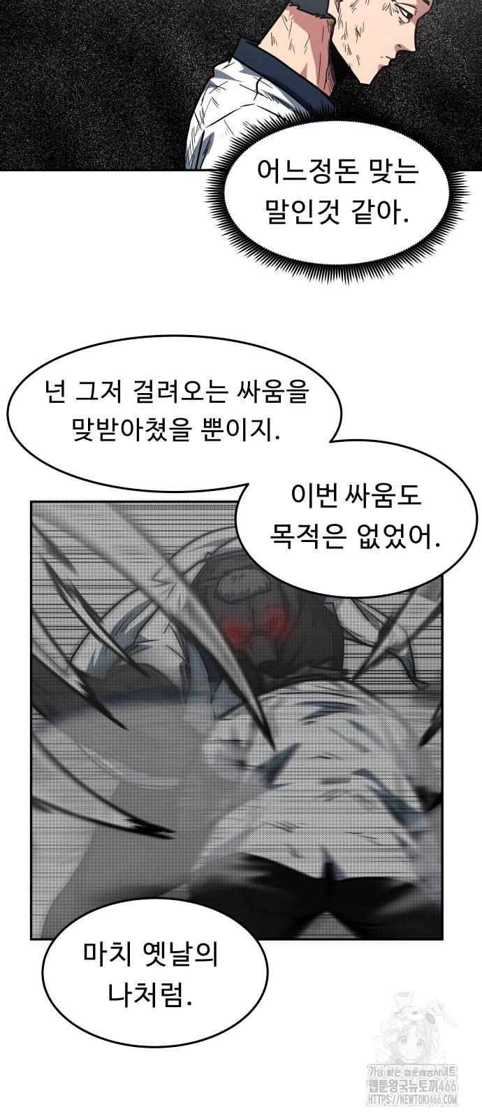 1731712310044eatzhs6qpdq.jpg