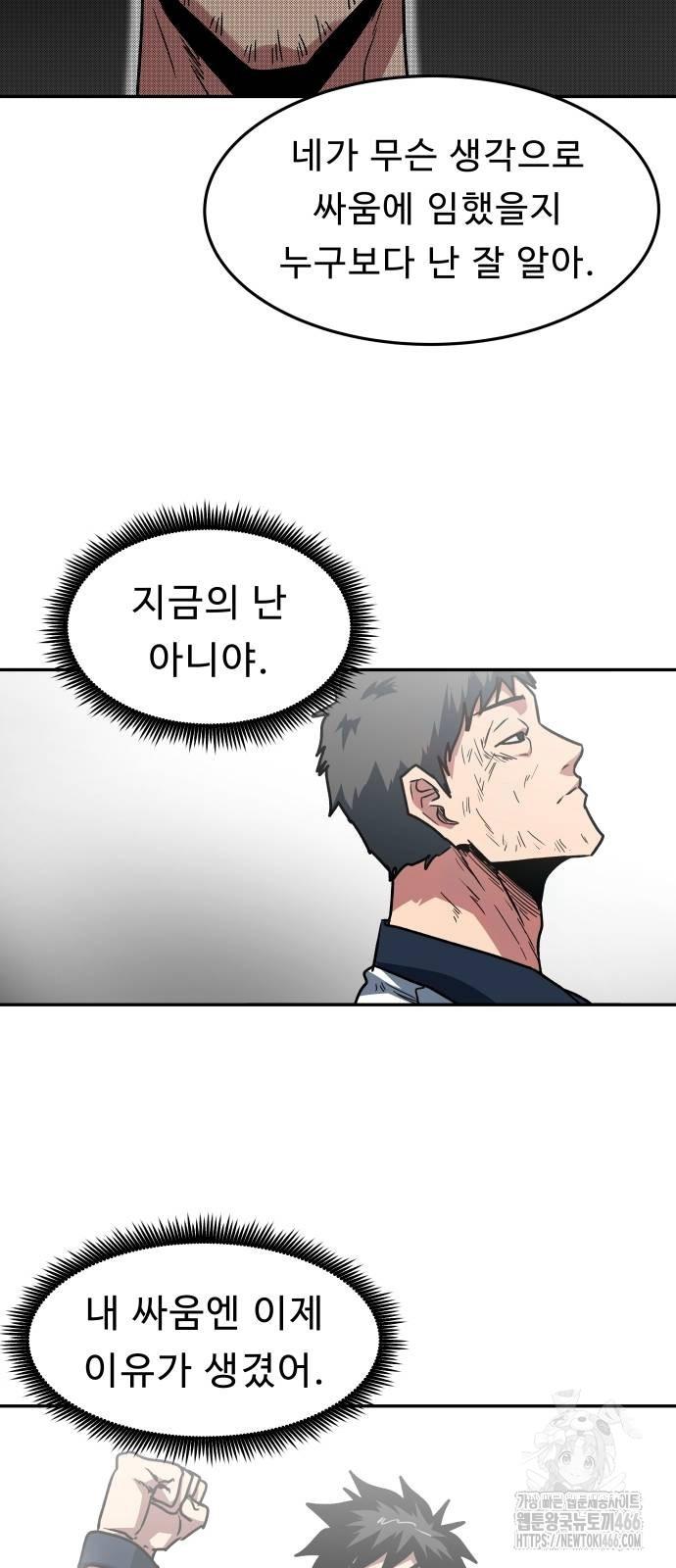 1731712310368gacdwummjua.jpg