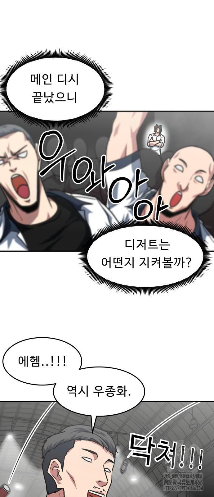 1731712311395mrnl5ig1ja.jpg