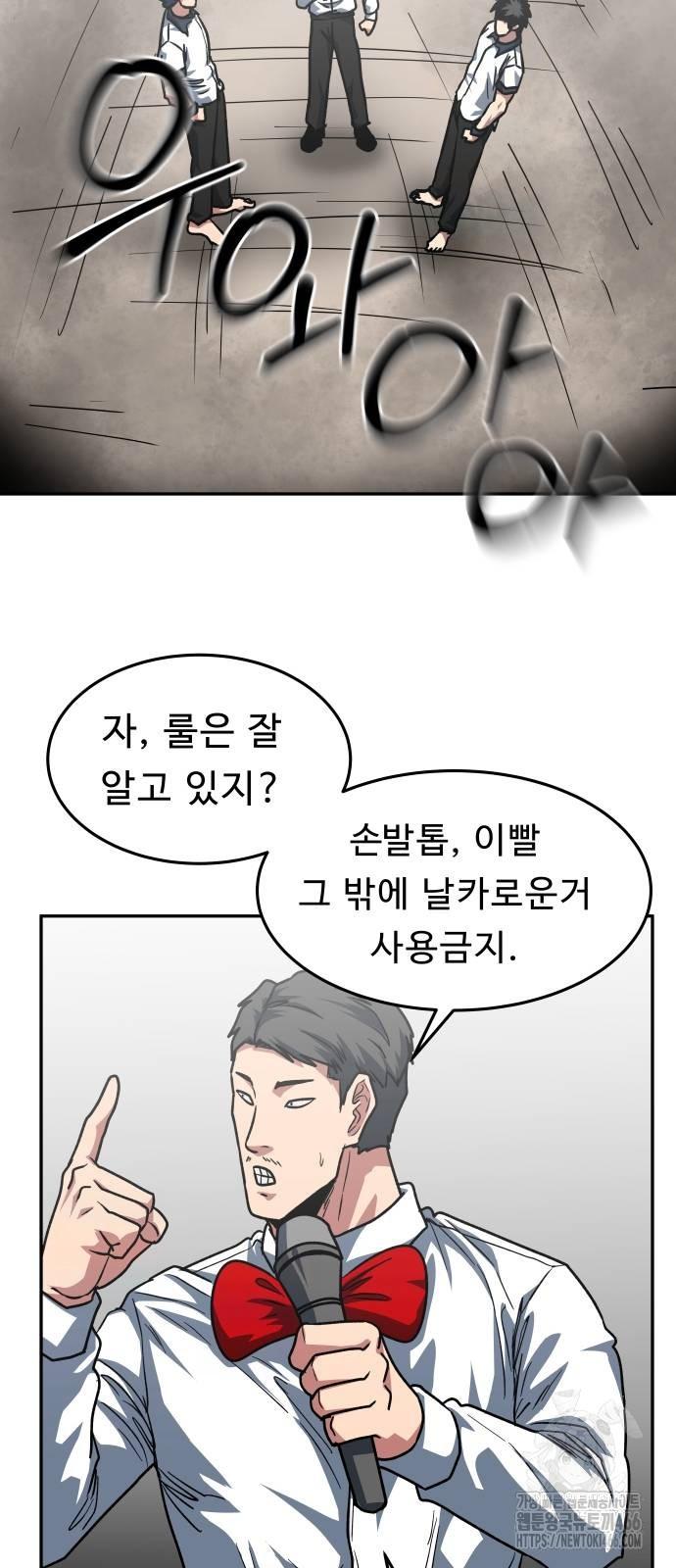 1731712312953myb91enpyq.jpg
