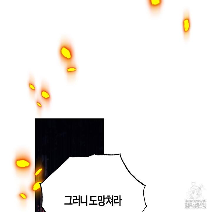 1731710299457s8h2ax0hkfp.jpg