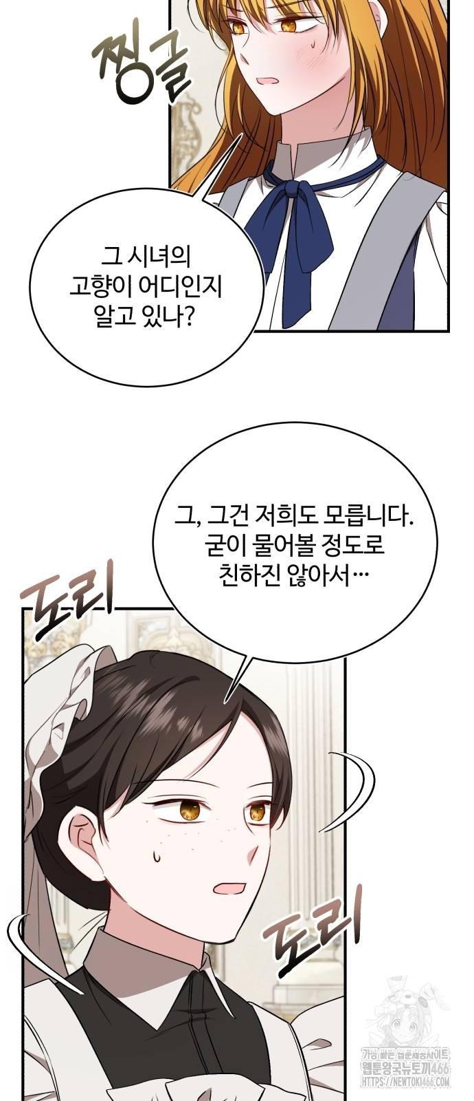 1731710340427hapao8imbna.jpg