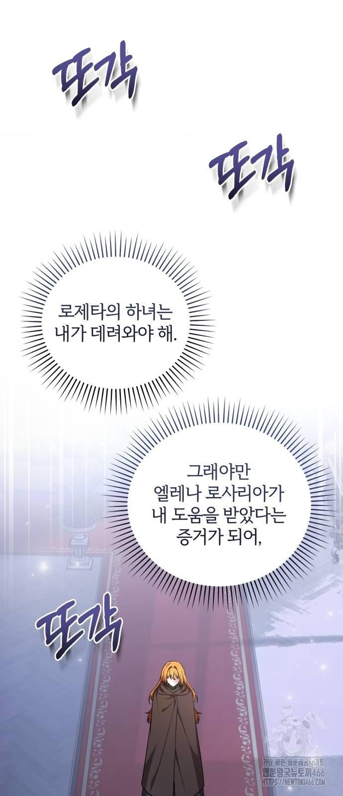 1731710342608760crv26bof.jpg