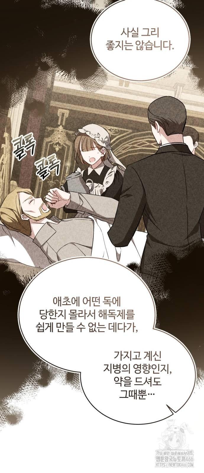 1731710344000prb3gzqr0hq.jpg