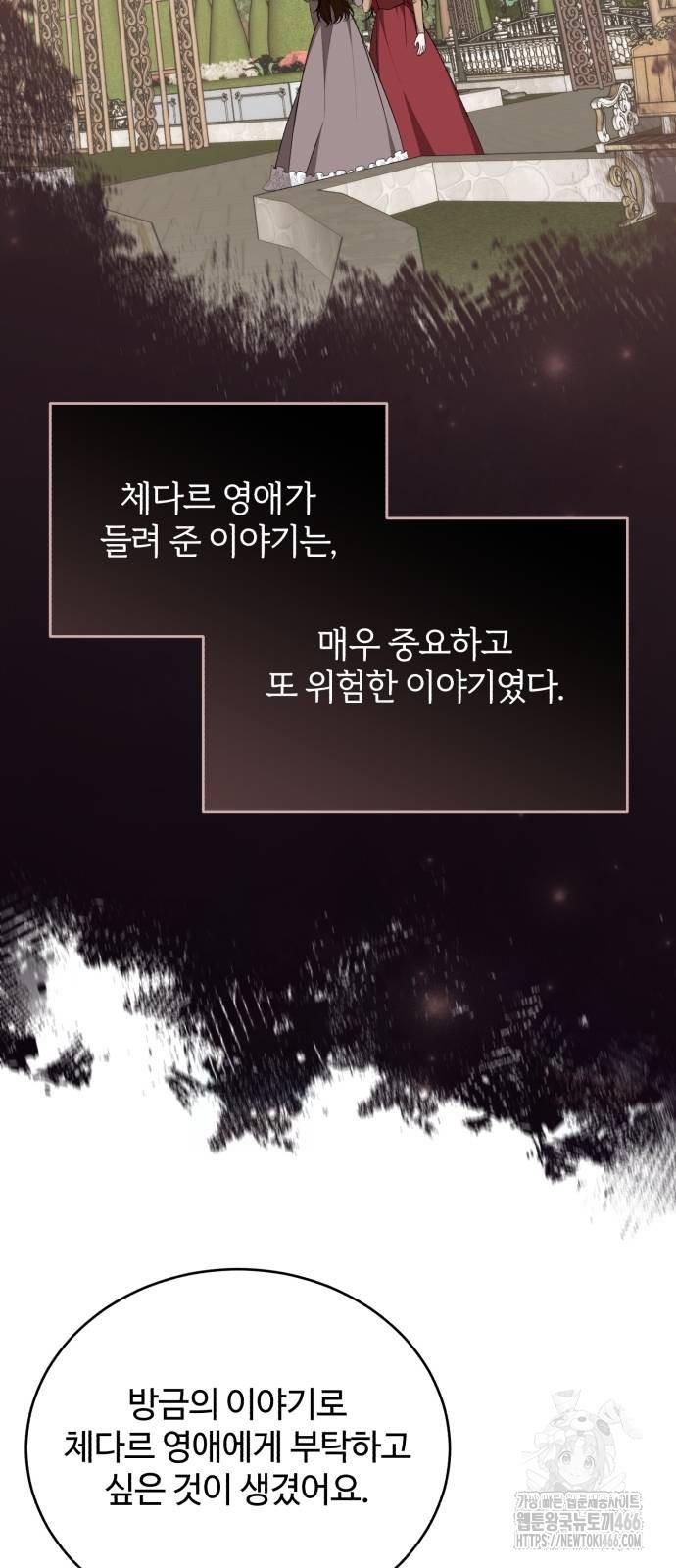 1731710346788hftqerc0trg.jpg