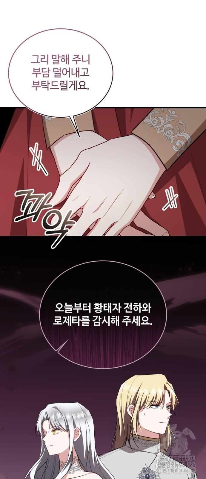 1731710347102p11vjat28ng.jpg