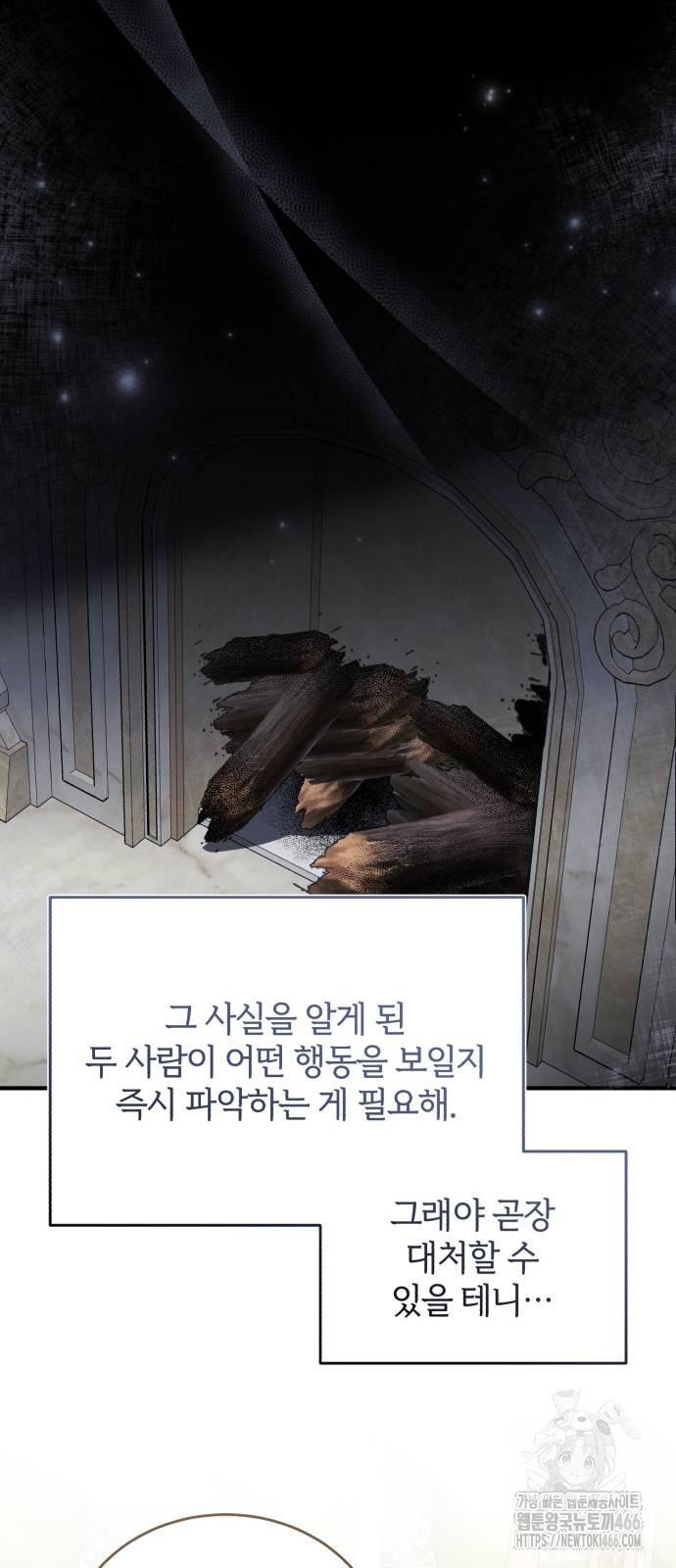 1731710348346ceda4ohr6v9.jpg