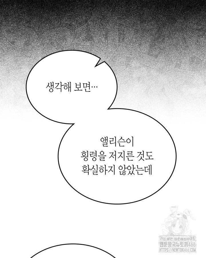 17317103665941quf93agd3s.jpg
