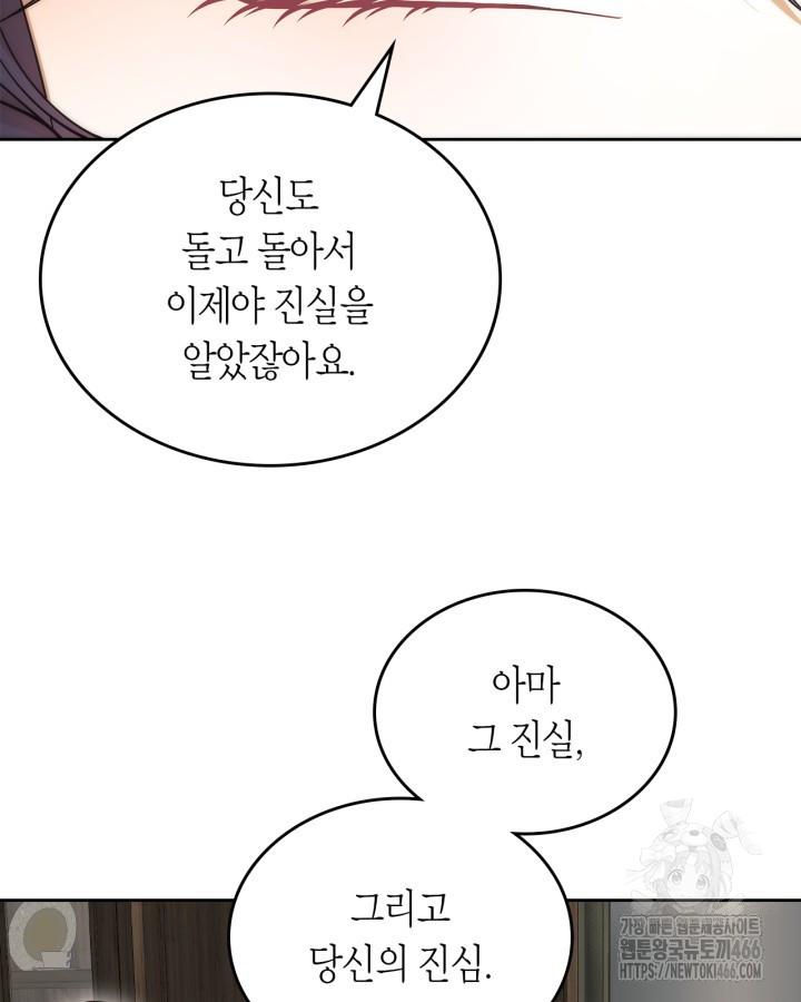 1731710370614kmmyi1n2thr.jpg