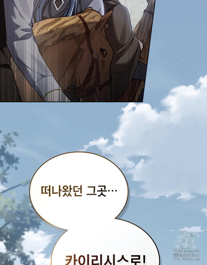 1731710501966nbftxnpv6pn.jpg
