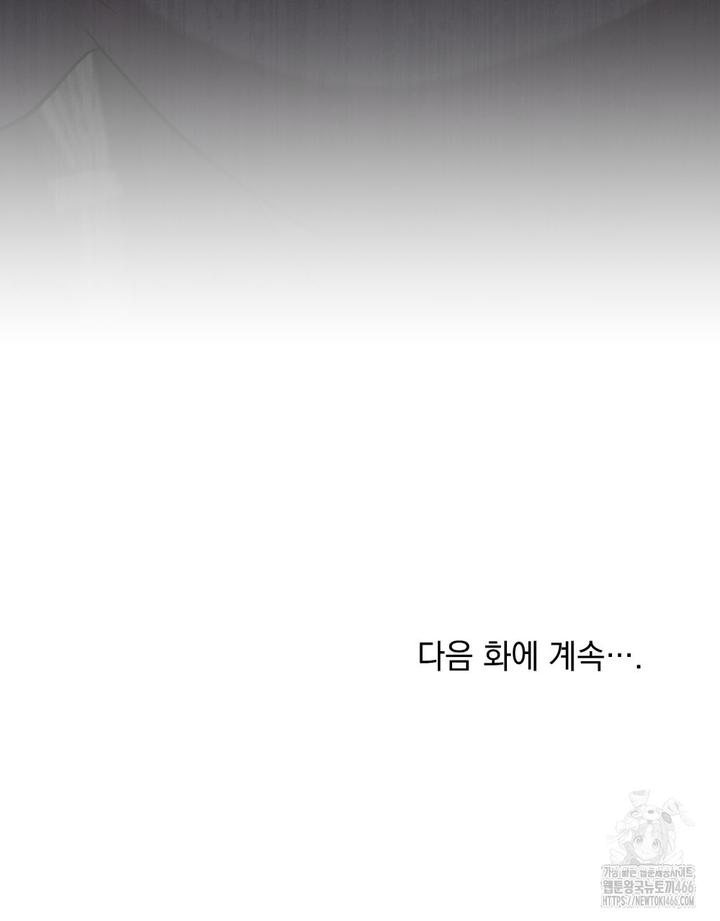 17317105095474nyegj7bgv.jpg