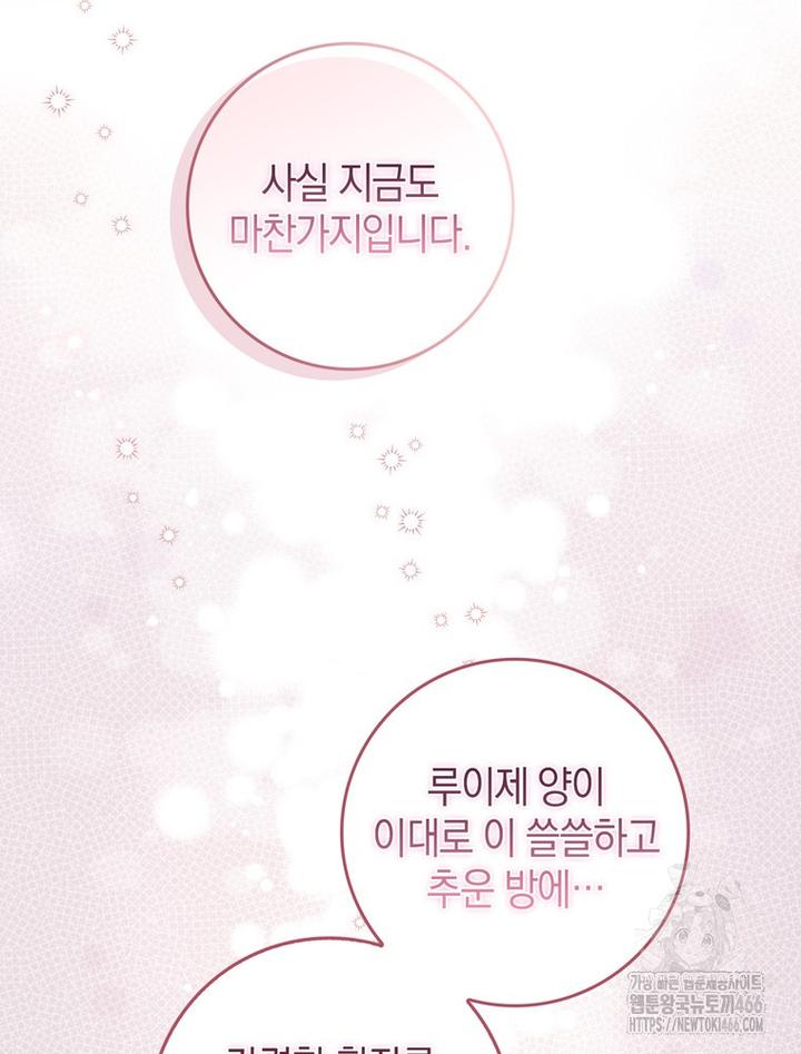 1731710412737rsj5lzp0nzi.jpg