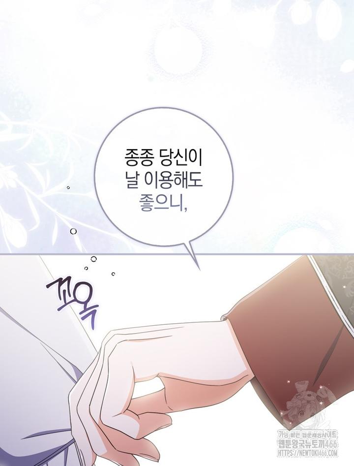 1731710415233jt3rem3zgjr.jpg