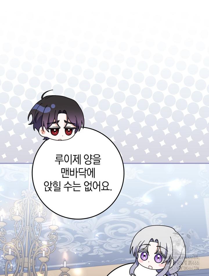 1731710416478zu9qq1z2ino.jpg