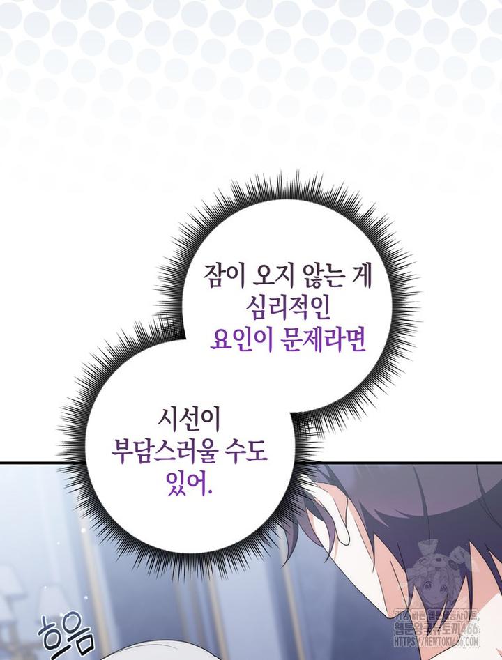 1731710416788do3h00kpz36.jpg