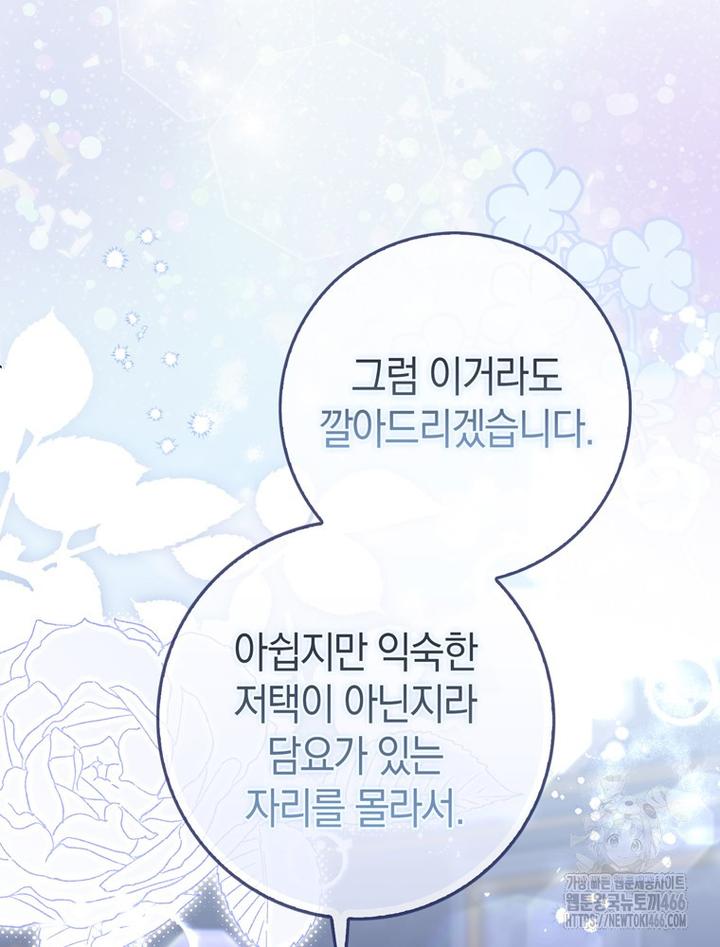 1731710417100huulrxb6by.jpg