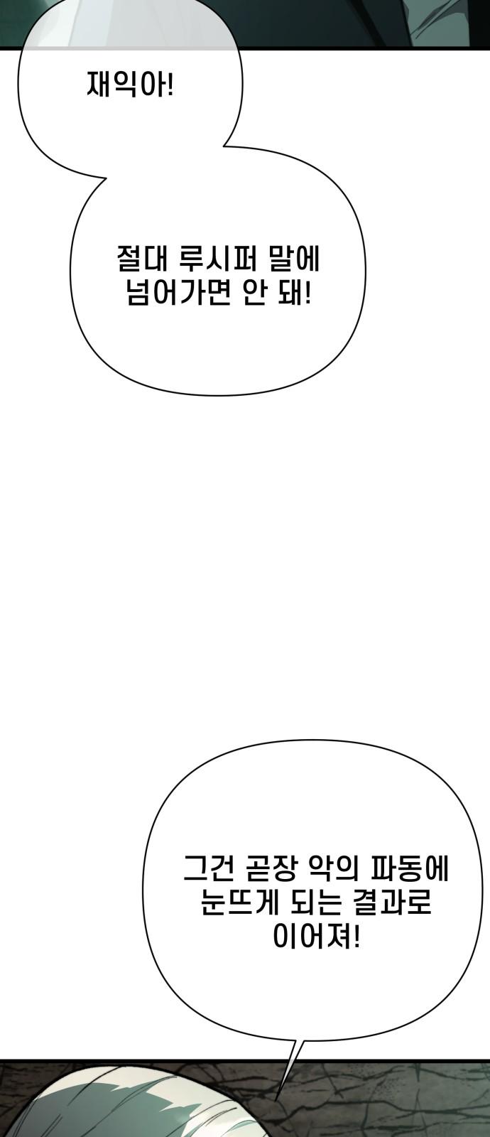 17317106650422pij6meciep.jpg