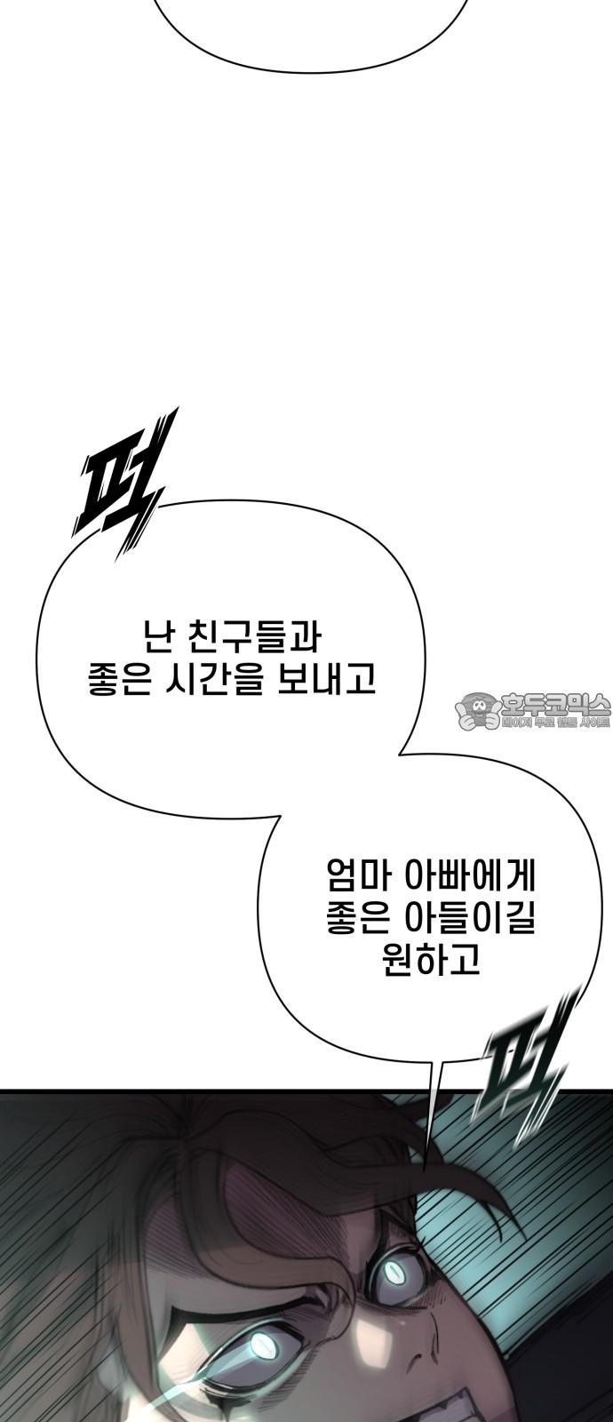 1731710669364qriy4we1oas.jpg