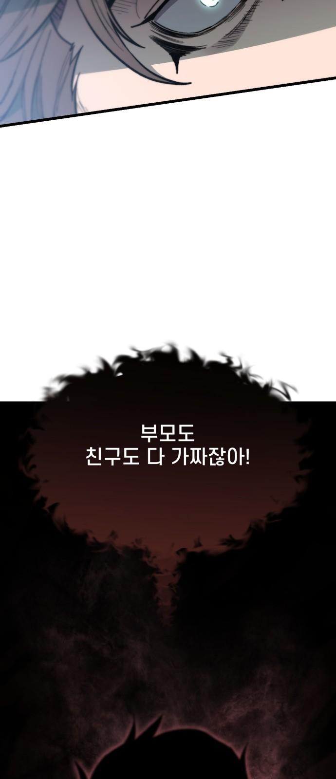 1731710669682gd1ovlipcop.jpg