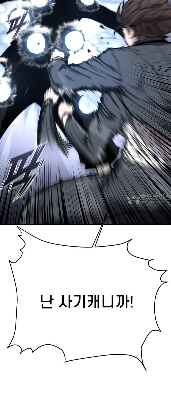 1731710678113yjuctvivxir.jpg
