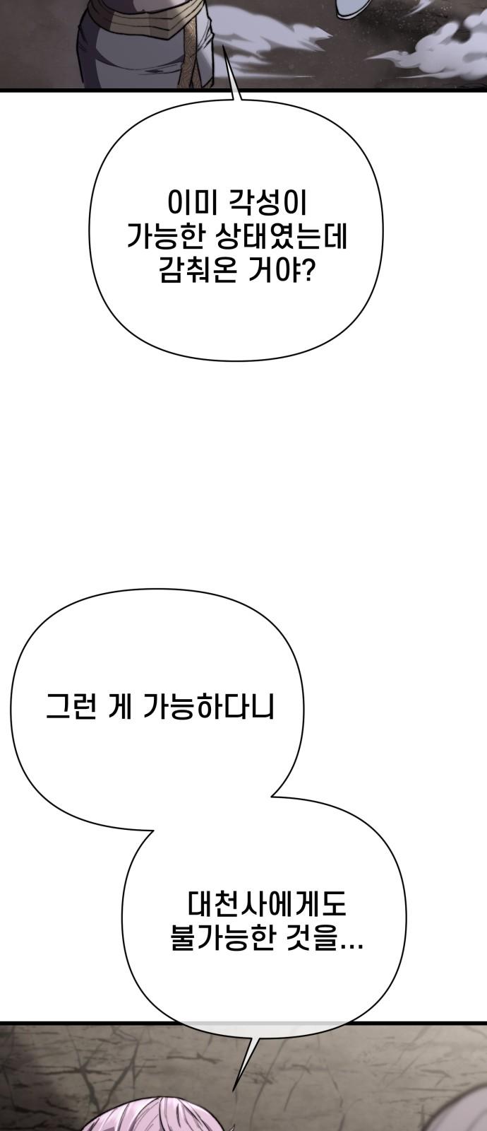 1731710678435n8l9fzskn5.jpg