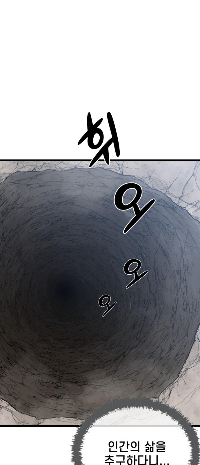 1731710679368f7o23auiar.jpg