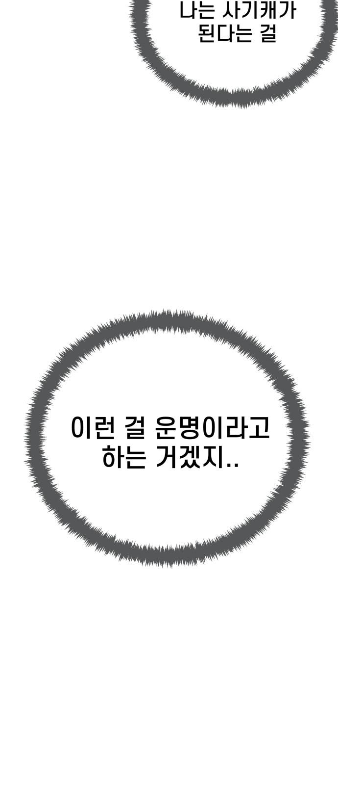 1731710679830htzph5kkj58.jpg