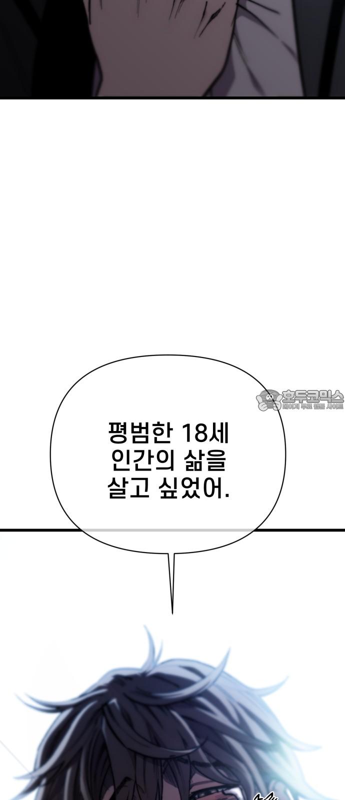 1731710681383z9x23697yg.jpg