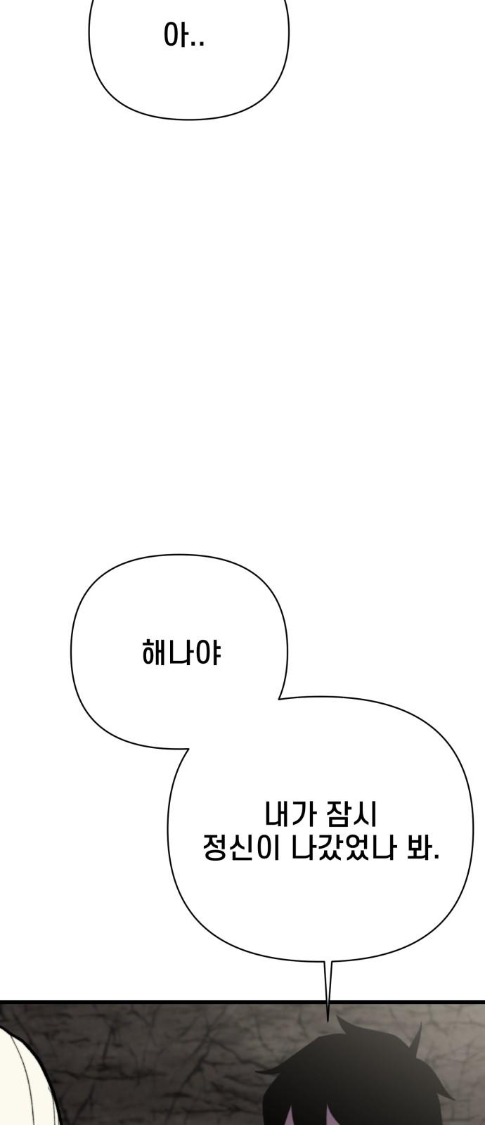1731710682004t4blm4a0nwa.jpg
