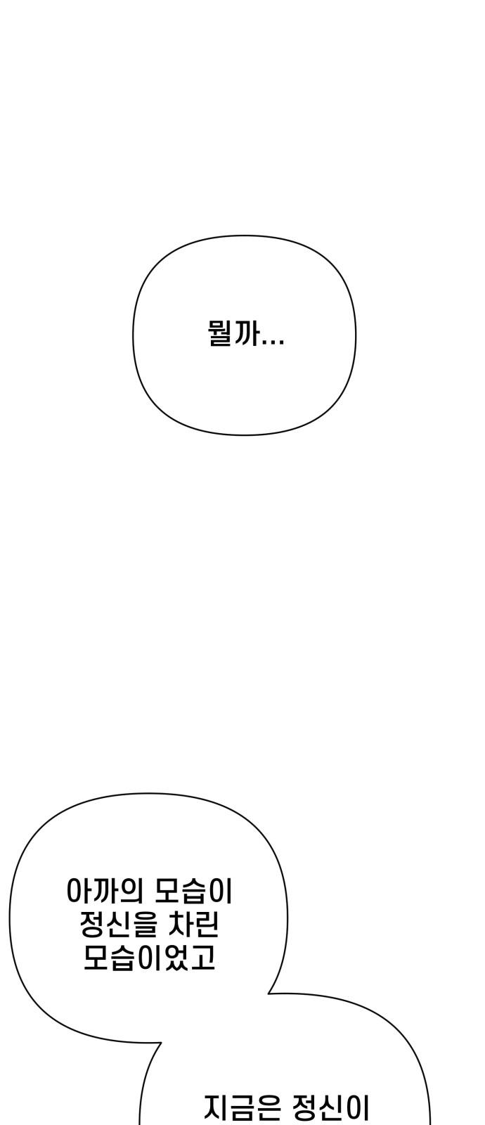 1731710682473zvsmzsda77a.jpg