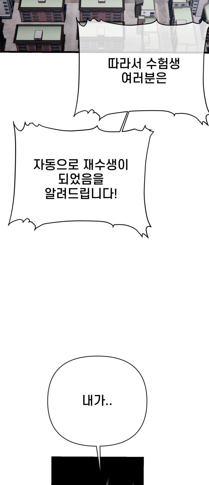 1731710683400bwnu2bvcqve.jpg