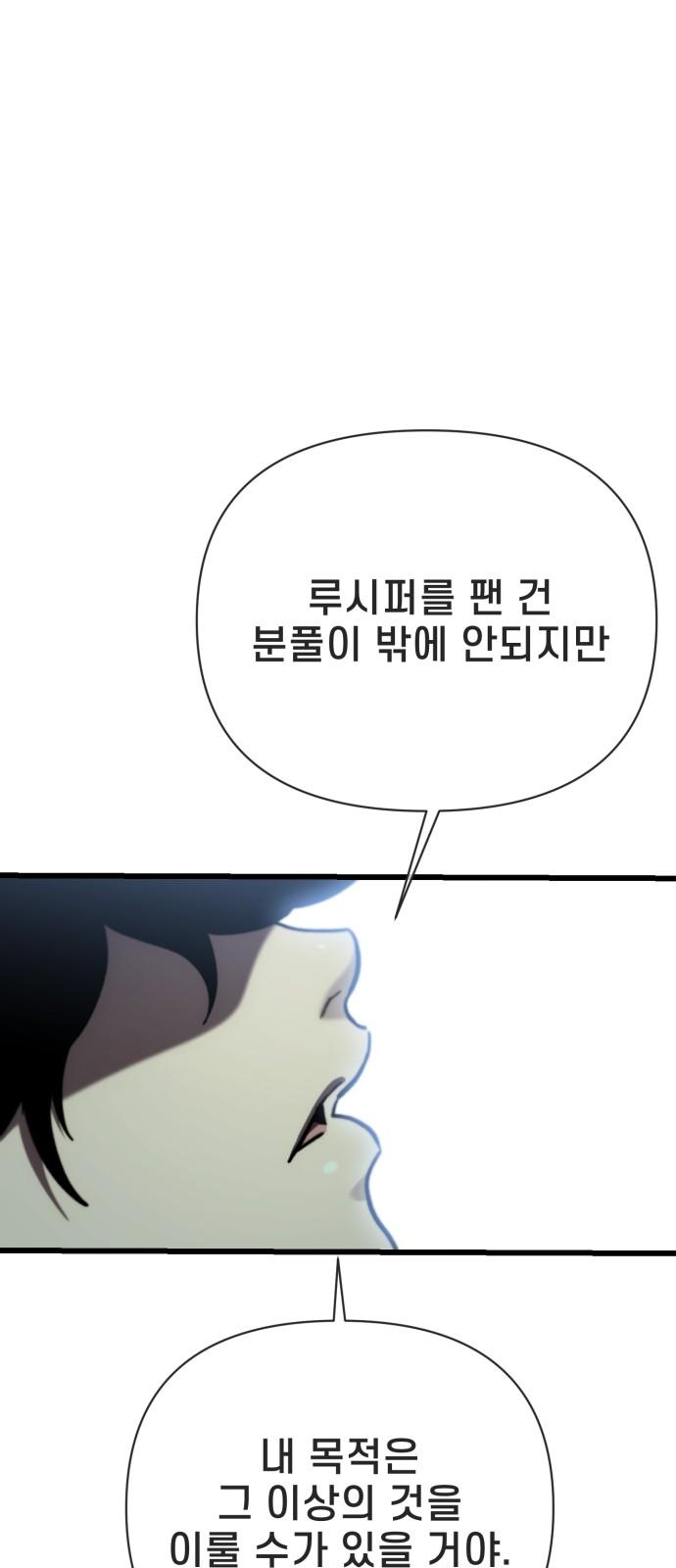 1731710684333sjrup521ht.jpg